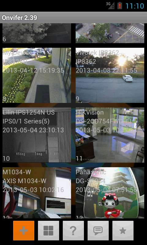 onvif ip camera monitor onvifer